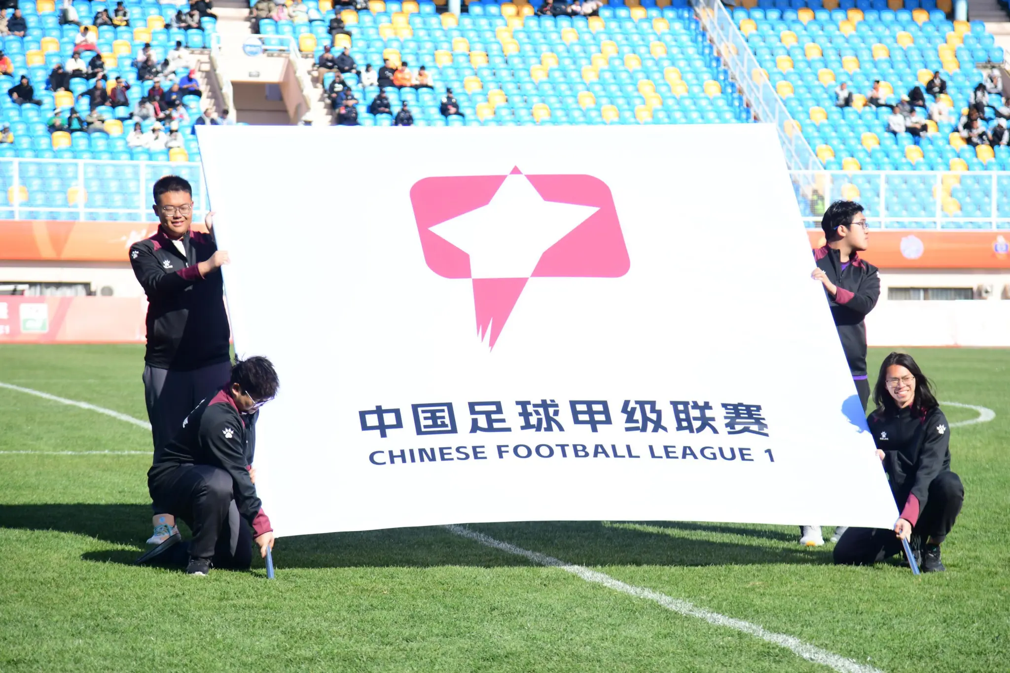 开云官网入口-中甲综述：延边绝杀鲲城，石家庄不敌佛山，定南战平南京