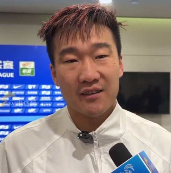 开云官网-刘军帅:感谢泰山队让我踢上中超,相信他们能把比赛赢回来